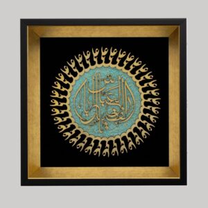 قاب دیواری معرق کاری شده، ادای احترامی خیره کننده به حضرت ابوالفضل العباس (ع) در هنر سنتی ایرانی