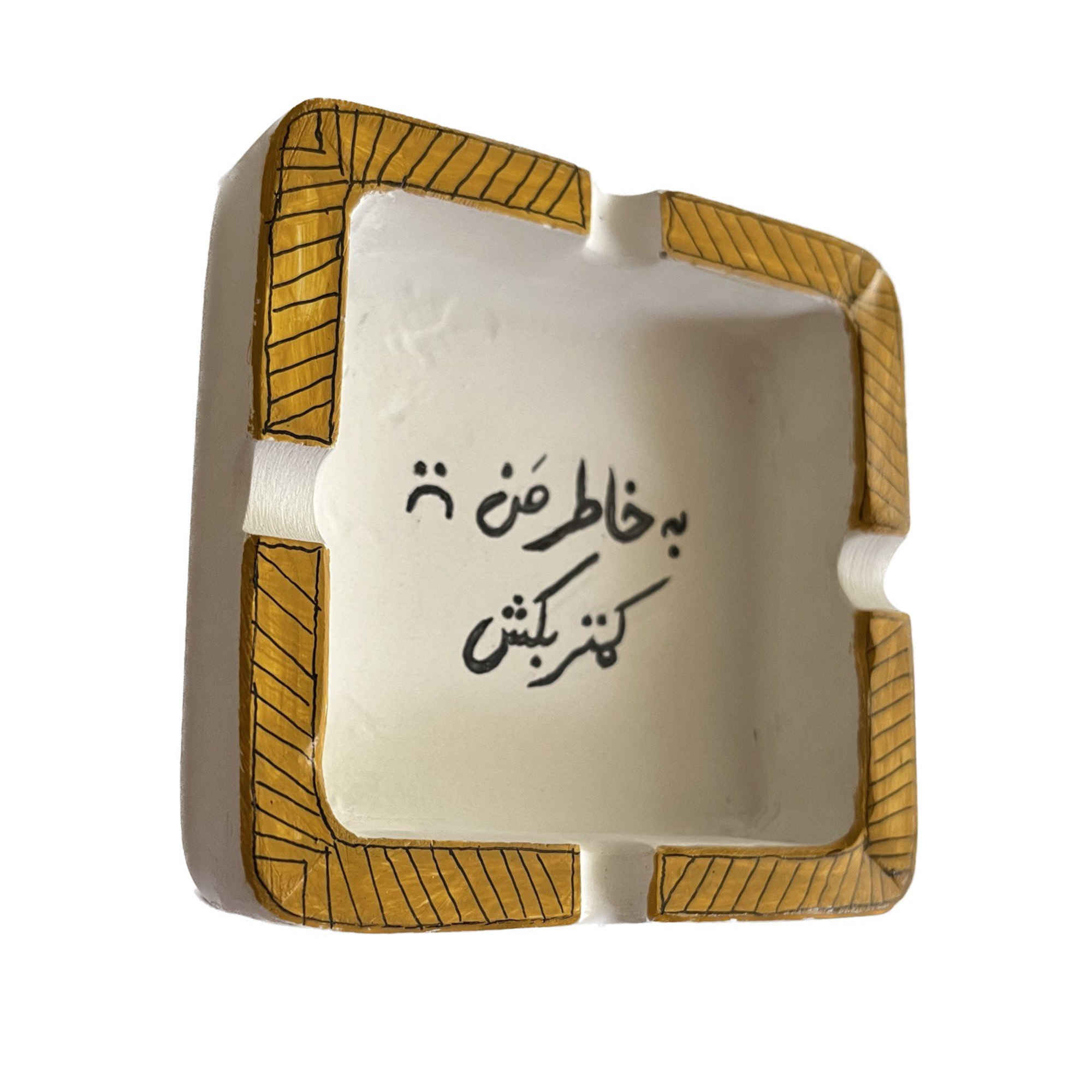 زیرسیگاری ایرانی – خوشنویسی دستساز برای شخصیت و سبک شما