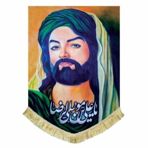 پرچم مخملی با تصویر امام رضا (ع)