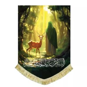 پرچم مخمل عمودی با نقاشی امام رضا (ع) و آهو – بنر آویز