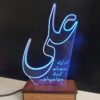 چراغ شب سه بعدی حضرت علی، ولایت و نور حقیقت