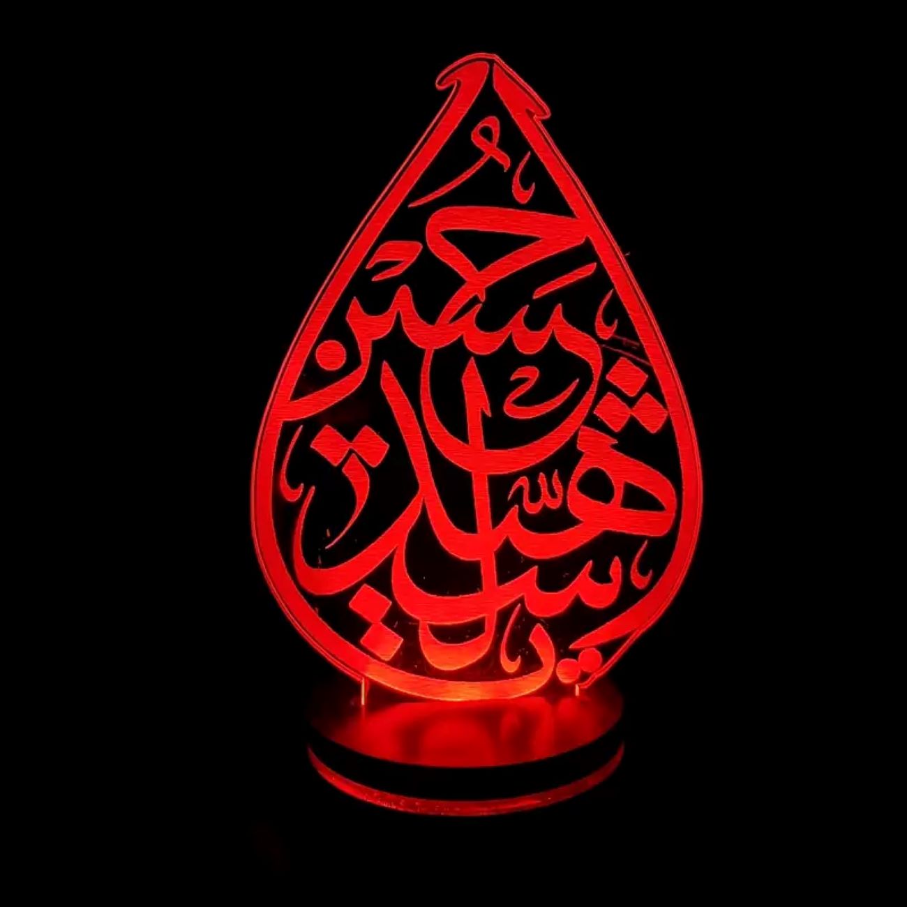 چراغ سه بعدی امام حسین – ادای احترامی مقدس