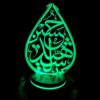 چراغ سه بعدی امام حسین - ادای احترامی مقدس
