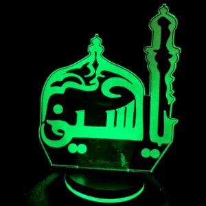 چراغ خواب سه بعدی طرح یا حسین، با طرح حرم امام حسین
