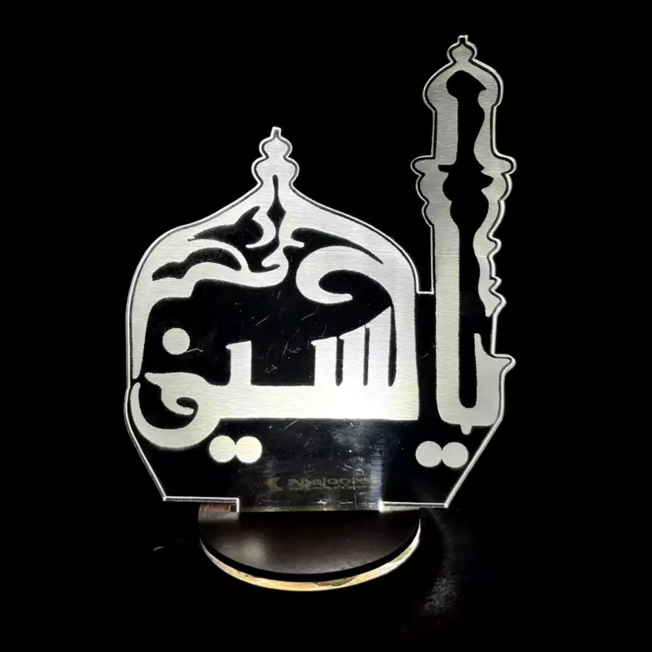 چراغ خواب سه بعدی طرح یا حسین، با طرح حرم امام حسین