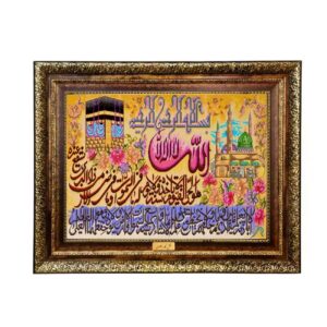 فرش دیواری اسلامی آیت الکرسی – نمادی از ایمان و ظرافت