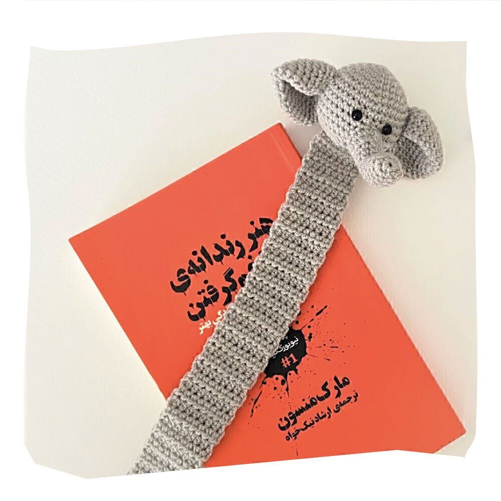 نشانک قلاب‌بافی – دست‌ساز الهام گرفته از فیل برای عاشقان کتاب (مجموعه ۲ عددی)