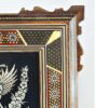 قاب دیواری برنجی حکاکی شده طرح پرندگان و شکوفه‌ها