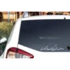 برچسب خوشنویسی فارسی مخصوص ماشین – رفیق ۳ عددی