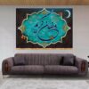 پرچم دیواری ماه رمضان - روح ماه رمضان را جشن بگیرید