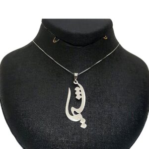 گردنبند نقره اسم شیما به فارسی