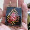 بسته ۱۰۰ عددی استیکر محرم، ۴×۵ سانتی‌متر، یا ثارالله