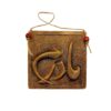 دیوارکوب طرح کلمه مادر با خوشنویسی فارسی