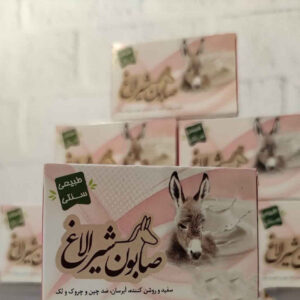 صابون سفید کننده قوی شیر الاغ ایرانی (4 عدد)