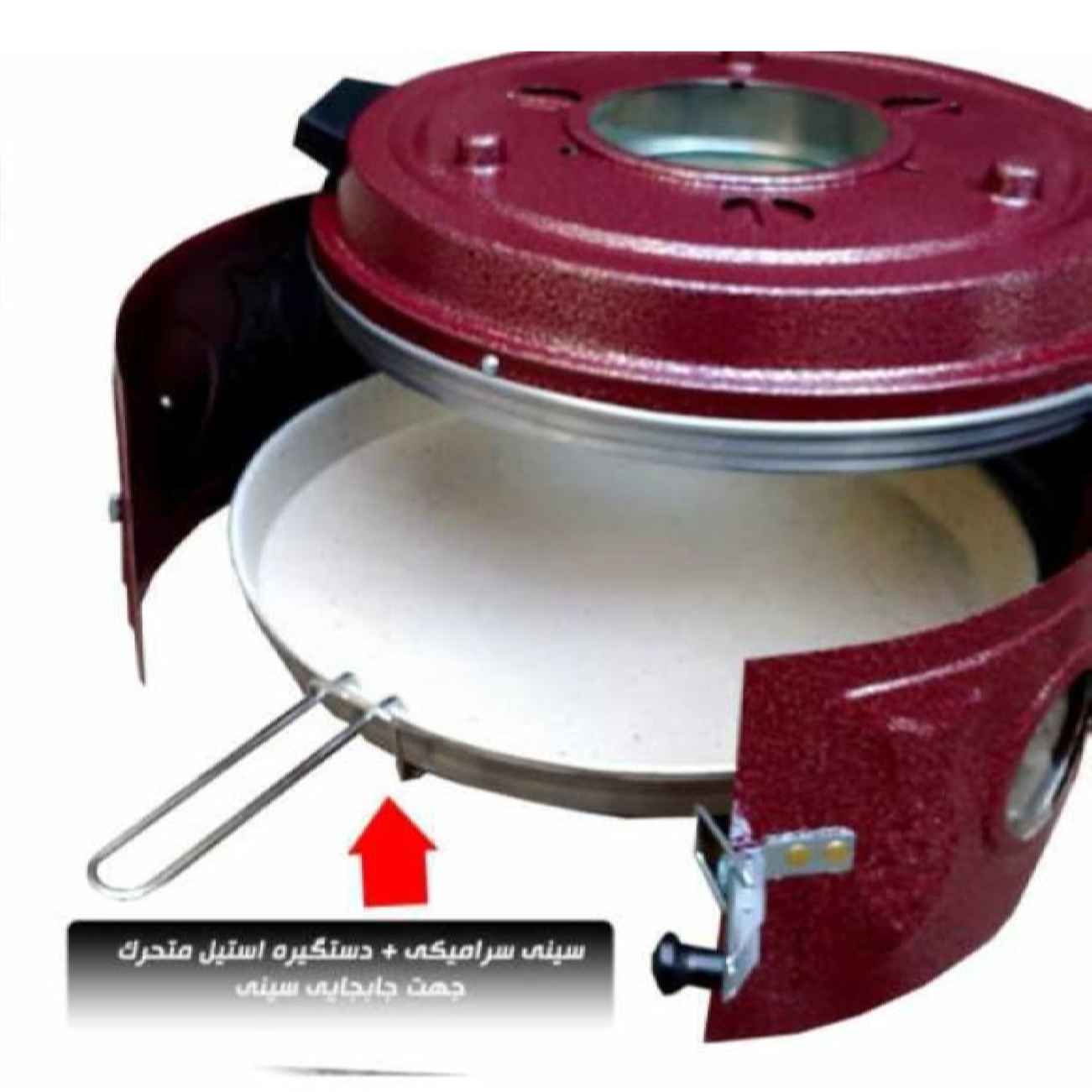 دستگاه نان پز برقی تندور برای تهیه نان خانگی اصیل