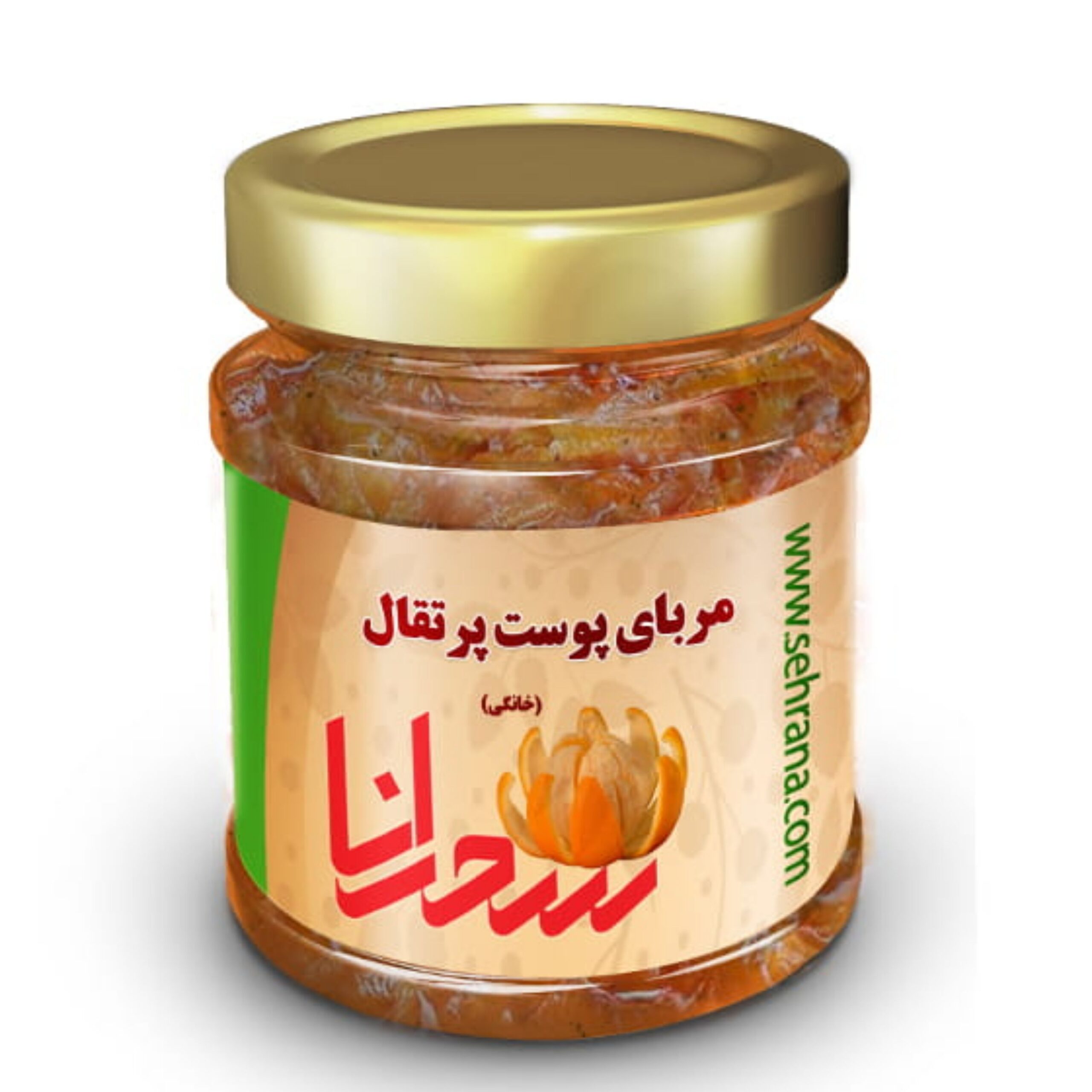مربای ایرانی – گلبرگهای نارنج ۹۰۰ گرمی | کاملاً طبیعی، دستساز