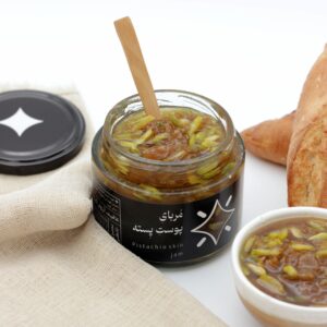 مربای ایرانی – مربای پوست پسته ۳۰۰ گرم | کاملاً طبیعی، دست‌ساز