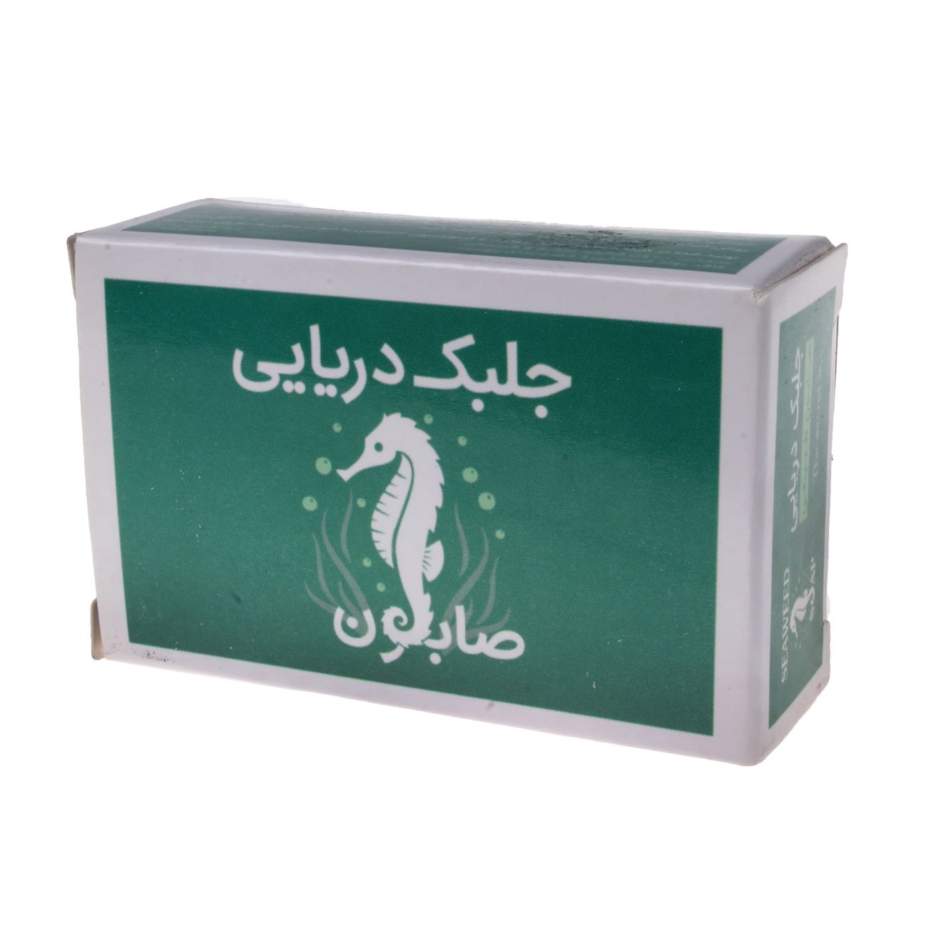 صابون مغذی اسپیرولینا – پوست خود را احیا کنید (4 عدد)
