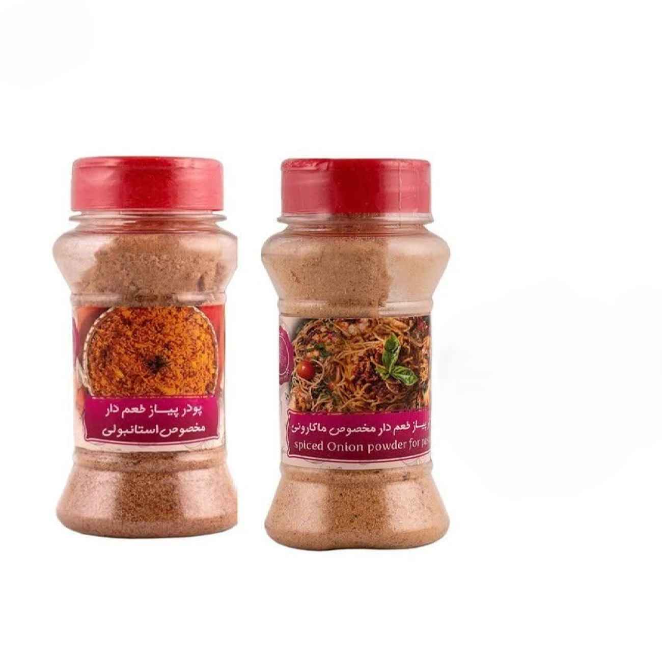 ادویه مخصوص ماکارونی و برنج استانبولی بسته ۱۵۰ گرمی (۲ عددی)