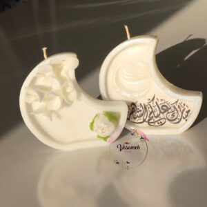 شمع هلال ماه رمضان – مناسب برای هدیه ماه رمضان (10 عدد)