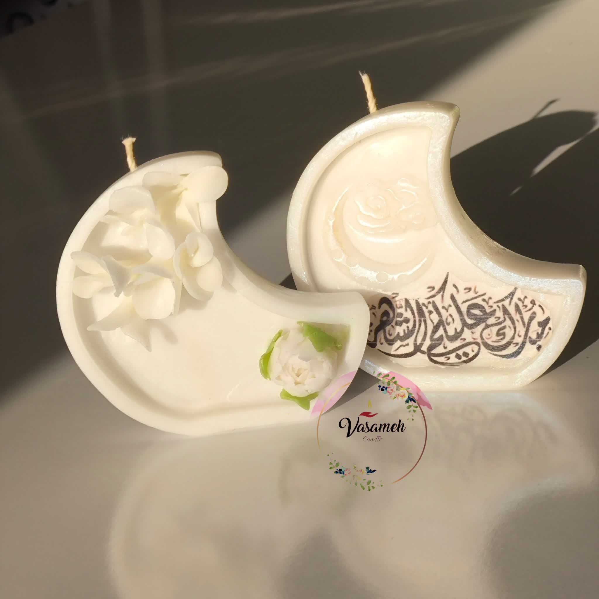 شمع هلال ماه رمضان – مناسب برای هدیه ماه رمضان (10 عدد)