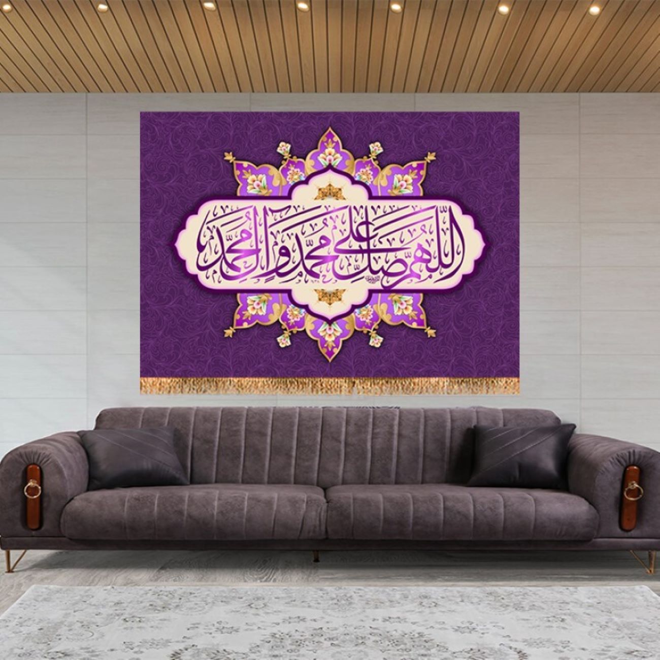 طرح پرچم صلوات با نمادگرایی برکات الهی و دعا