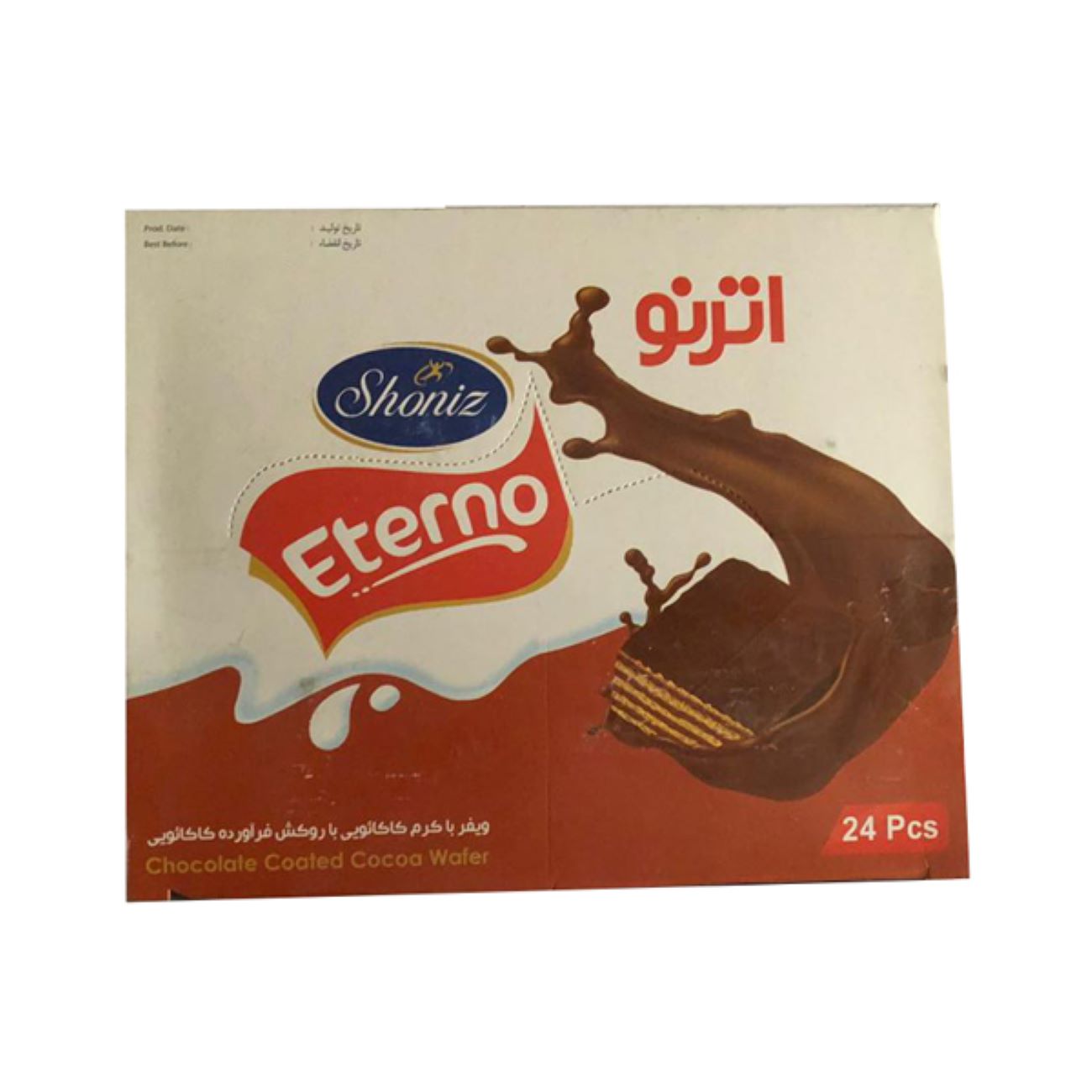 ویفر اترنو شونیز – 24 عدد در 1 بسته