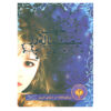 A Long, Long Sleep by Anna Sheehan (Farsi)