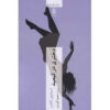 A girl in exile requiem for linda B by Ismail Kadare (Farsi)