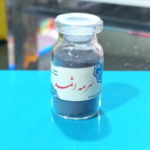 خط چشم سرمه ای الاسمد به همراه سرمه دانی رایگان – رنگ قهوه ای، بسته ۳ عددی