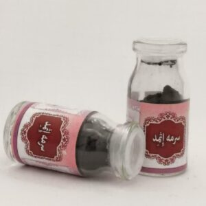 خط چشم سرمه ای الاسمد به همراه سرمه دانی رایگان – رنگ آبی، بسته ۳ عددی