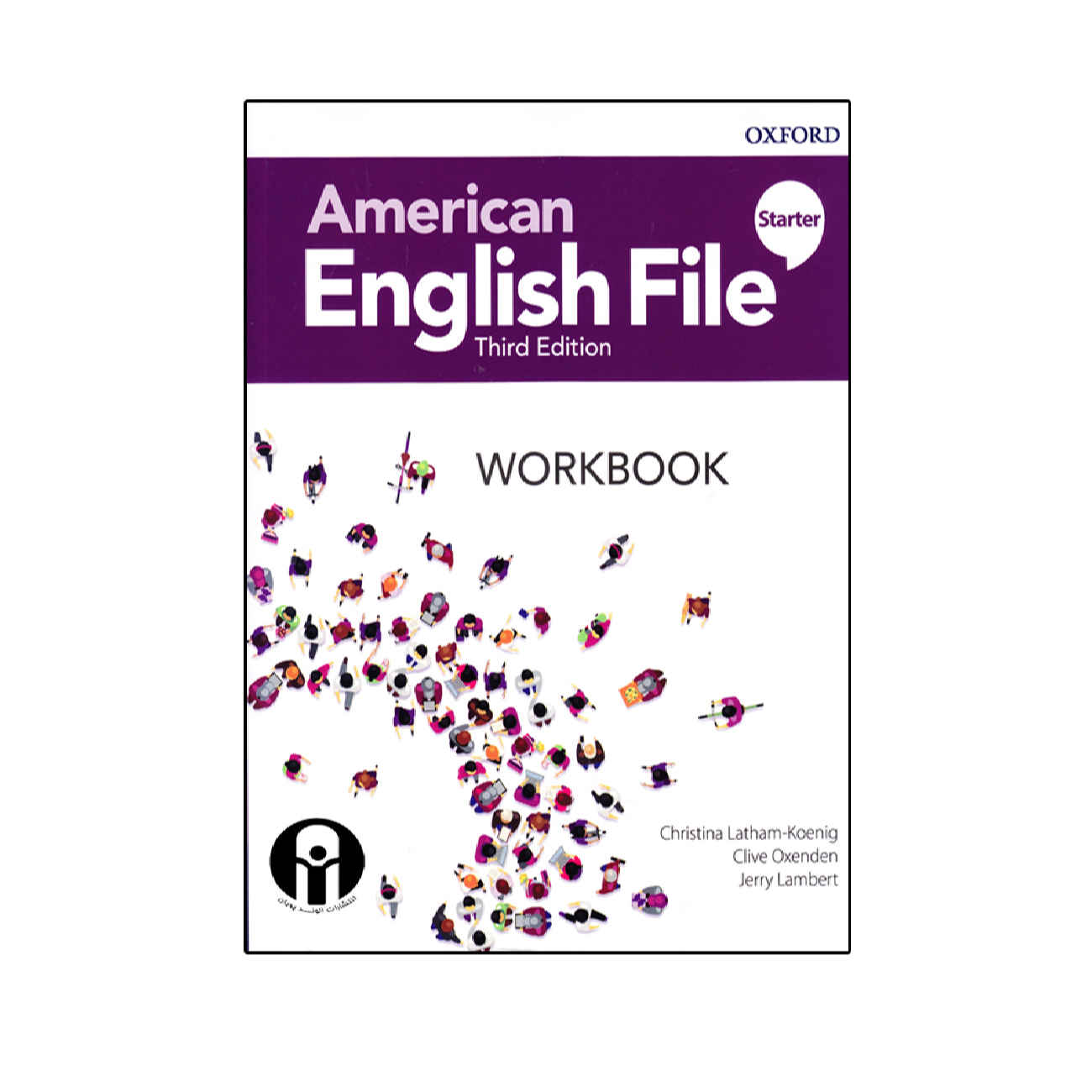 کتاب American English File Starter (ویرایش سوم) اثر Christina Latham-Koenig و Clive Oxenden