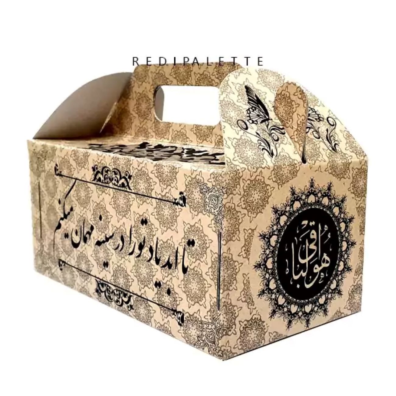جعبه کادوی مراسم ترحیم، ست ۱۰۰ تکه