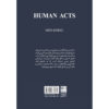 Human Acts by Han Kang (Farsi)1