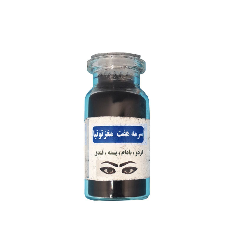 پودر سرمه گیاهی سورما، ۱۵ گرم