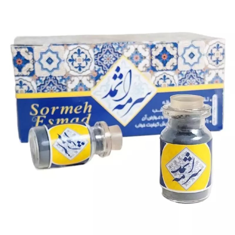 خط چشم سرمه اصفهانی – دست ساز از سنگ ناب اثمید (بسته ۳ عددی)