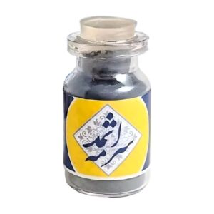 خط چشم سرمه اصفهانی – دست ساز از سنگ ناب اثمید (بسته ۳ عددی)