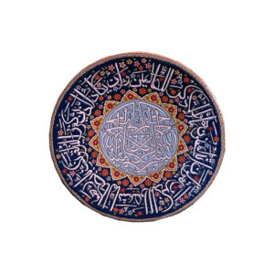 بشقاب سفالی اسلامی طرح وان یکاد صنایع دستی