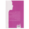 Palm-of-the-Hand Stories by Yasunari Kawabata (Farsi)1
