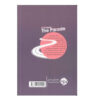 The Parade by Dave Eggers (Farsi)1