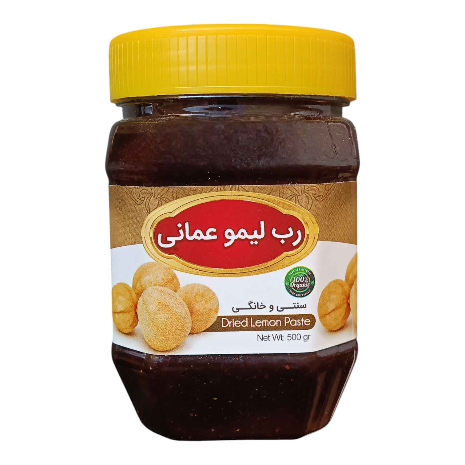 رب لیموی سیاه خشک سنتی جالینوس – ۴۵۰ گرم، (بسته ۴ عددی)