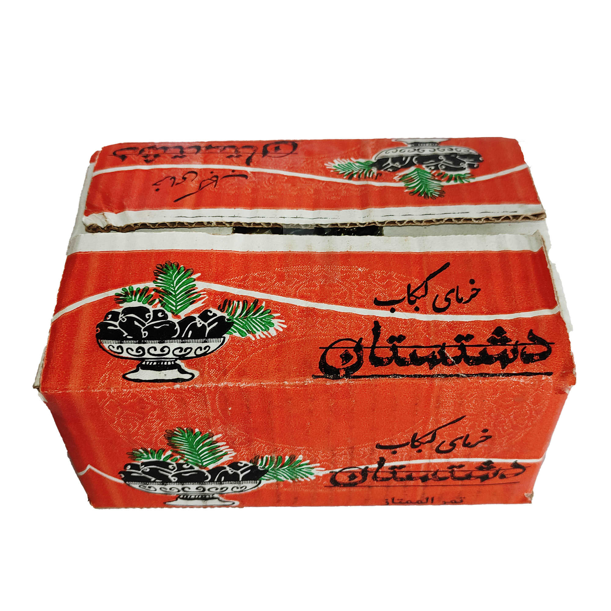 خرما کبکاب جنوب ایرانی ممتاز – گوشتی، شیرین و پرشهد – ۱۵۰۰ گرم (بسته ۲ عددی)