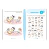 Children's Brain Club 4 By Dr. Tara Razapour & Dr. Hamed Akhtari (Farsi) 1