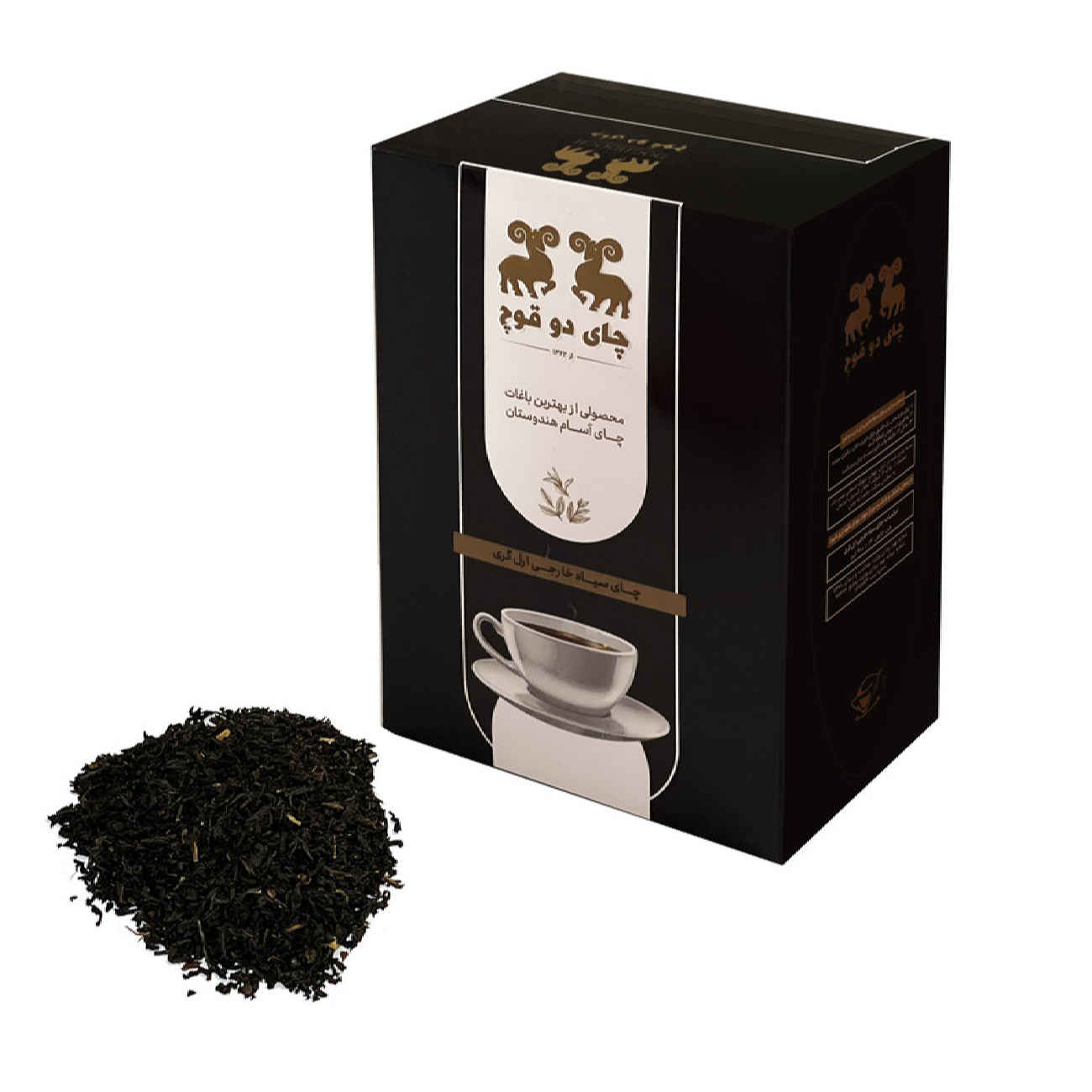 چای ارل گری کلاسیک و معطر دو غوچ – ۴۰۰ گرم، بسته دوتایی