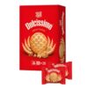 Delsissimo Persian Walnut Cookie by Naderi - Pack of (x3) - 500 gr 2
