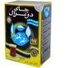 Do Ghazal Broken Ceylon Black Tea – Perfect Brew for Every Tea Lover, 500g (1)