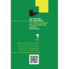 Get Content Get Customers Book by Joe Pulizzi and Newt Barrett (Farsi)1