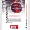 Hard-Boiled Wonderland and the End of the World Book by Haruki Murakami1