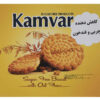 Kamvar Sugar-Free Barley Biscuit - 500 grams (4)