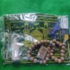 Karbala Turbah Prayer Stone & Rosary Set for Shia with & Blessed Green Cloth (2)